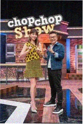 山海食帖 综艺在线观看