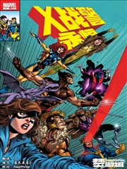 第七格分镜 漫画改编剧在线观看