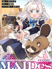 折纸侦探 漫画改编在线观看