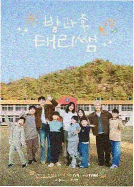 一起造房子吧 综艺在线观看