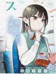 露营吧朋友 综艺在线观看