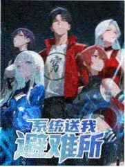 厨房里的哲学家 综艺在线观看